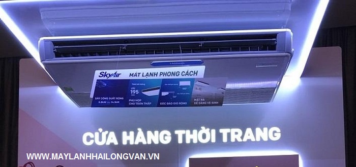 Daikin có phải là sự lựa chọn hàng đầu?